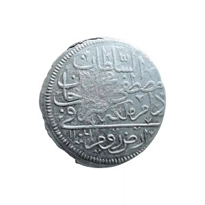 Аверс монеты Турция, 1 куруш, 1695