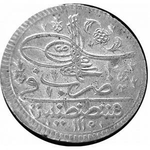 Аверс монеты Турция, 1 куруш, 1703
