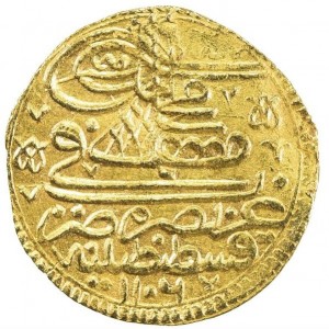 Аверс монеты Турция, 1 алтын, 1695, Ашрафи
