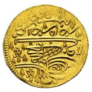 Аверс монеты Турция, 1 алтын, 1703, Eshrefi Altin