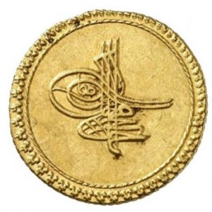Аверс монеты Турция, 1 алтын, 1703, Стамбул