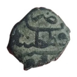 Аверс монеты Турция, 1 мангир, 1520