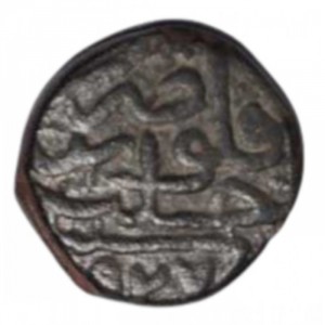 Аверс монеты Турция, 1 мангир, 1521
