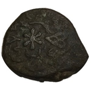 Аверс монеты Турция, 1 мангир, 1556