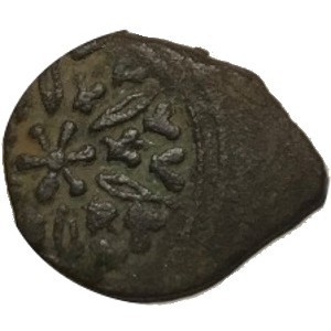 Реверс монеты Турция, 1 мангир, 1556