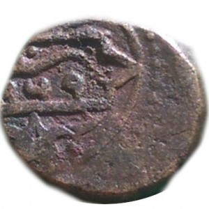 Аверс монеты Турция, 1 мангир, 1562