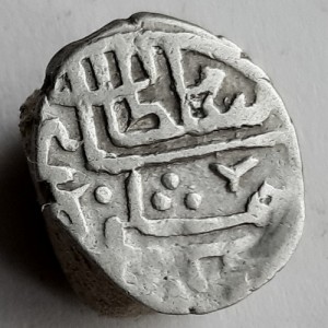Аверс монеты Турция, 1 акче, 1512-1518