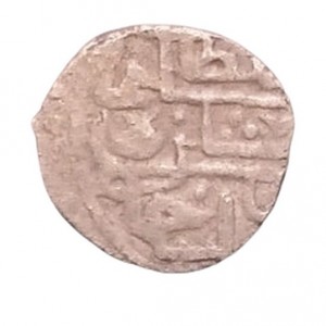Аверс монеты Турция, 1 акче, 1513, "Би" из плетеных нитей на реверсе
