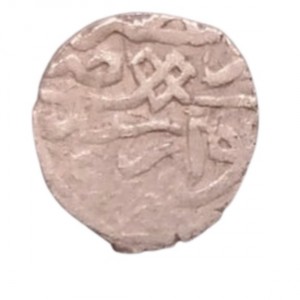 Реверс монеты Турция, 1 акче, 1513, "Би" из плетеных нитей на реверсе
