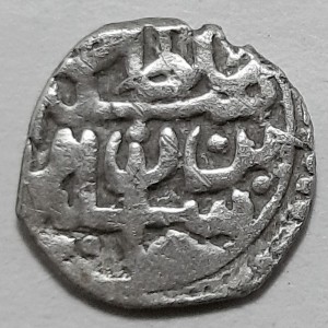 Аверс монеты Турция, 1 акче, 1566-1567