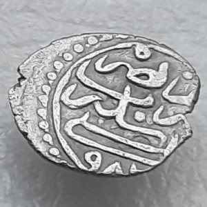 Реверс монеты Турция, 1 акче, 1575