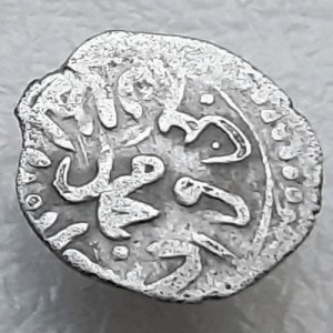 Аверс монеты Турция, 1 акче, 1595