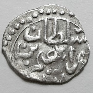 Аверс монеты Турция, 1 акче, 1640