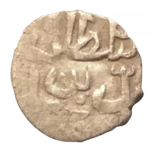 Аверс монеты Турция, 1 акче, 1648