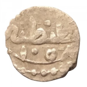 Реверс монеты Турция, 1 акче, 1648