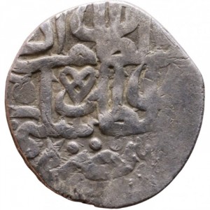 Реверс монеты Турция, 1 дирхам, 1574