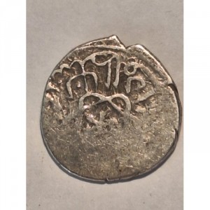 Аверс монеты Турция, 1 дирхам, 1575
