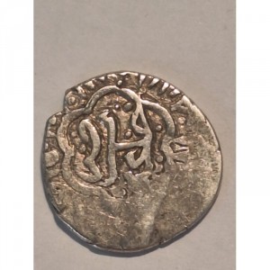 Реверс монеты Турция, 1 дирхам, 1575