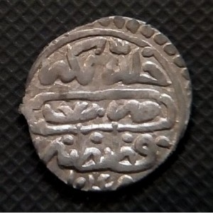 Реверс монеты Турция, 1 бешлык, 1640