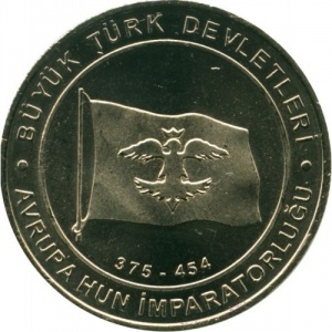 Реверс