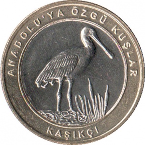 Реверс
