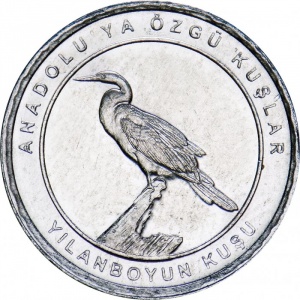 Реверс монеты Турция, 1 куруш, 2020, Африканская змеешейка /Yilanboyun Kuşu/