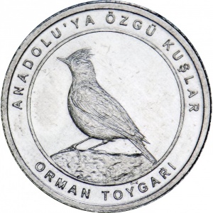 Реверс монеты Турция, 1 куруш, 2020, Лесной жаворонок /Orman Toygari/