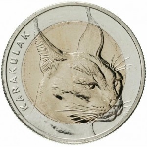 Реверс монеты Турция, 1 куруш, 2021, Каракал