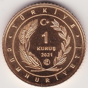 Аверс