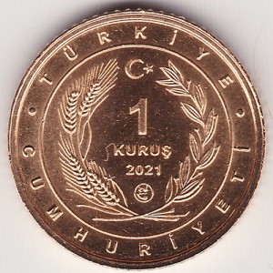 Аверс