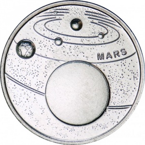 Реверс монеты Турция, 1 куруш, 2022, Планеты Солнечной системы - Марс