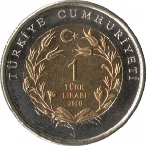 Аверс монеты Турция, 1 лира, 2010, Собака