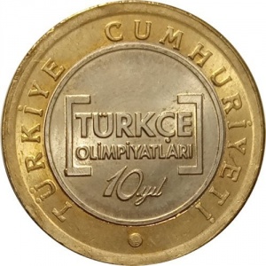 Аверс монеты Турция, 1 лира, 2012, 10 лет международной олимпиаде по турецкому языку