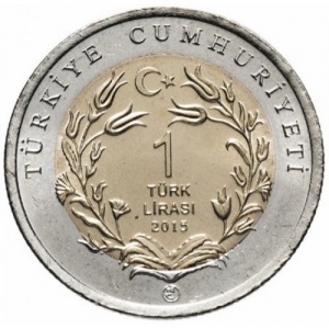 Аверс монеты Турция, 1 лира, 2015, Турецкая ангора