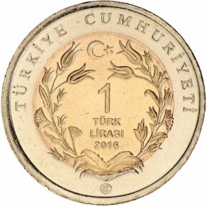 Аверс