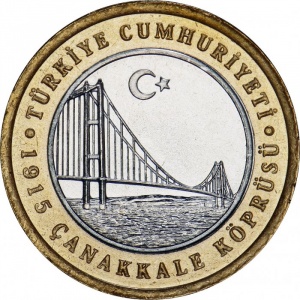 Аверс монеты Турция, 1 лира, 2022, Мост Чанаккале 1915 года