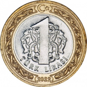 Реверс монеты Турция, 1 лира, 2022, Мост Чанаккале 1915 года