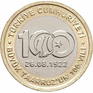 Аверс монеты Турция, 1 лира, 2022, 100 лет великому наступлению