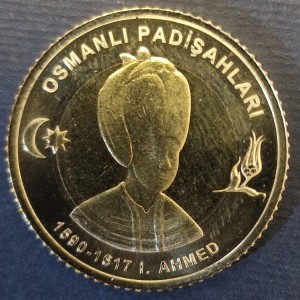 Реверс