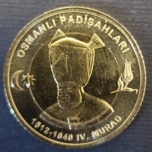 Реверс монеты Турция, 1 лира, 2025, Султаны Османской империи — Мурад IV