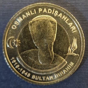 Реверс