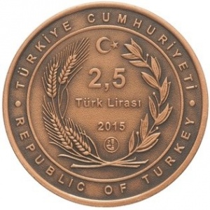 Аверс монеты Турция, 2½ лиры, 2015, Ходжа Насреддин