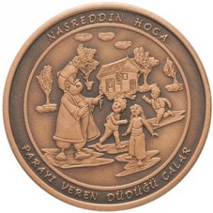 Реверс монеты Турция, 2½ лиры, 2015, Ходжа Насреддин