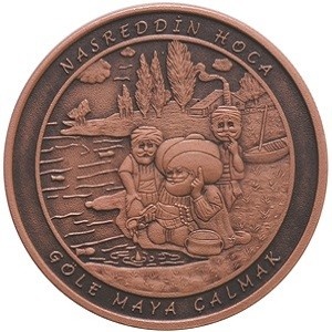 Реверс монеты Турция, 2½ лиры, 2016, Ходжа Насреддин