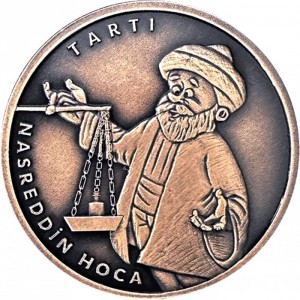 Реверс монеты Турция, 2½ лиры, 2023, Ходжа Насреддин