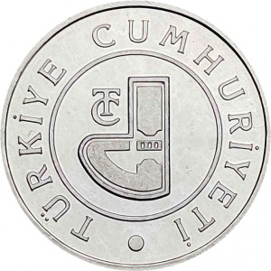 Аверс монеты Турция, 5 лир, 2011-2013, Турецкий Государственный Монетный Двор