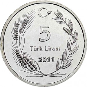 Реверс монеты Турция, 5 лир, 2011-2013, Турецкий Государственный Монетный Двор