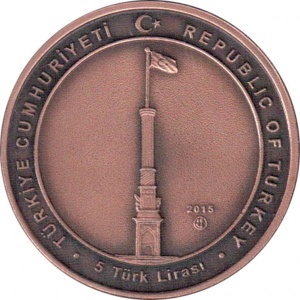 Аверс монеты Турция, 5 лир, 2015, 100 лет Сарыкамышскому сражению