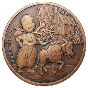 Реверс монеты Турция, 10 лир, 2009, Келегей