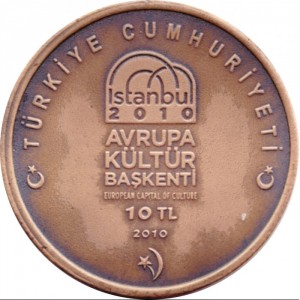 Аверс монеты Турция, 10 лир, 2010, Стамбул - Культурная столица Европы
